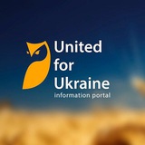 U4U Інформаційний