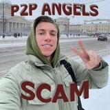 P2P ANGELS