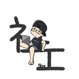 查开房🔥同住🔥查信息🔥查档☎️开房记录