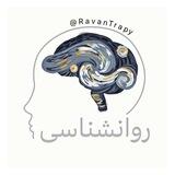 ﮼روانشناسی