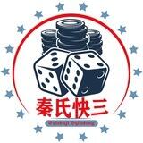 秦氏集团24h手摇快三 上压4388u