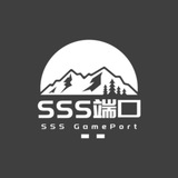 SSS王者端口