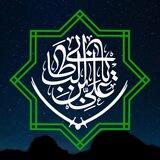 ولایت تیم | Velayat Team