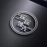 YYLX遥遥领先 官方社区