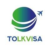 TOLK VISA - ВИЗОВЫЙ ЦЕНТР