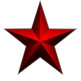 Военная хроника