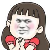 熊猫项目方司马(维权大队)