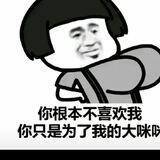 Pc 挂号24小时全天位置