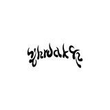 Cherdakk