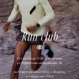 Riverside 🏄🏻‍♂️ Events