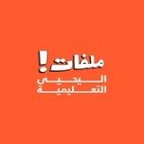 AlyahyaFiles ¦ ملفات اليحيى