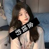 金钱豹支拉组