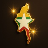 သတင်းလှိုင်း