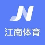 【江南体育】官方活动频道
