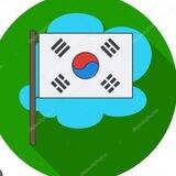 Корейська 🇰🇷 Новий рівень №2