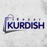 Kurdish Bazar - کورد بازاڕ