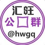 鱼粉📱小课堂