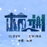 杭州头条认证资源
