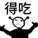 吉良大鸡巴