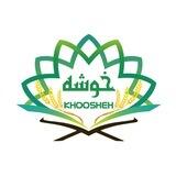 نرم‌افزار قرآنی خوشه