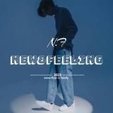 New&Feeling