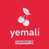 yemali