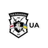 Полк Калиновського