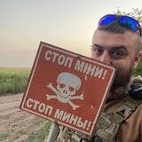 Макс ॐ Прокопенко ✙