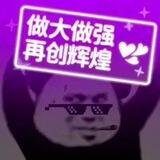 话务口 话术 教程