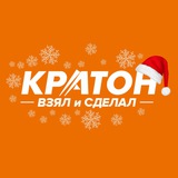 КРАТОН