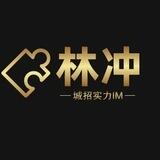 林冲IM盘口直招（已在灰姑娘上压300u）