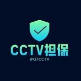 CCTV推广群组3R一个头