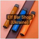 Elf Bar Shop (Ukraine)