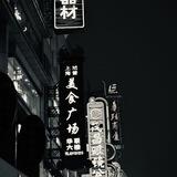 seoul city