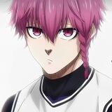 Kuro-na
