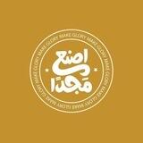 حفظ نصف وجه يومياً 📖🔖