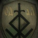 Омерзительная 8