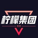 柠檬集团 拼多多退款不退货