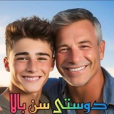 دوستے🍭سن بالا🍭سن پایین💜