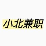快手快贝回收猫粮