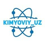 Kimyoviy_uz