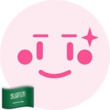 PinkSale Arabic Calls
