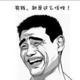 小灰灰信誉频道