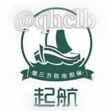 公群/3815 奈川手机口【已上压2888u】