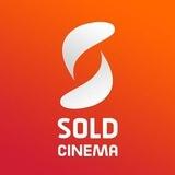 سينما | cinema sold
