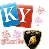 开元棋牌|官方直营|客损70%