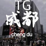TG成都专业会所推荐