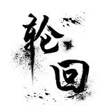 原味内衣，内裤，丝袜