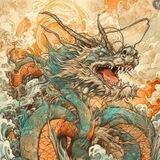 九龙集团/盘口直招-🈲广告