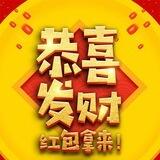 乐乐（zmpc）🔥